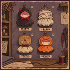 Halloween Series [No Returns After Opening]