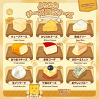 Little Cheese House Series