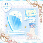 Valentine‘s Melty-Sweet Limited