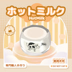 cute cozy milk drink squishy toy for winter vibes, soft slow rising collectible