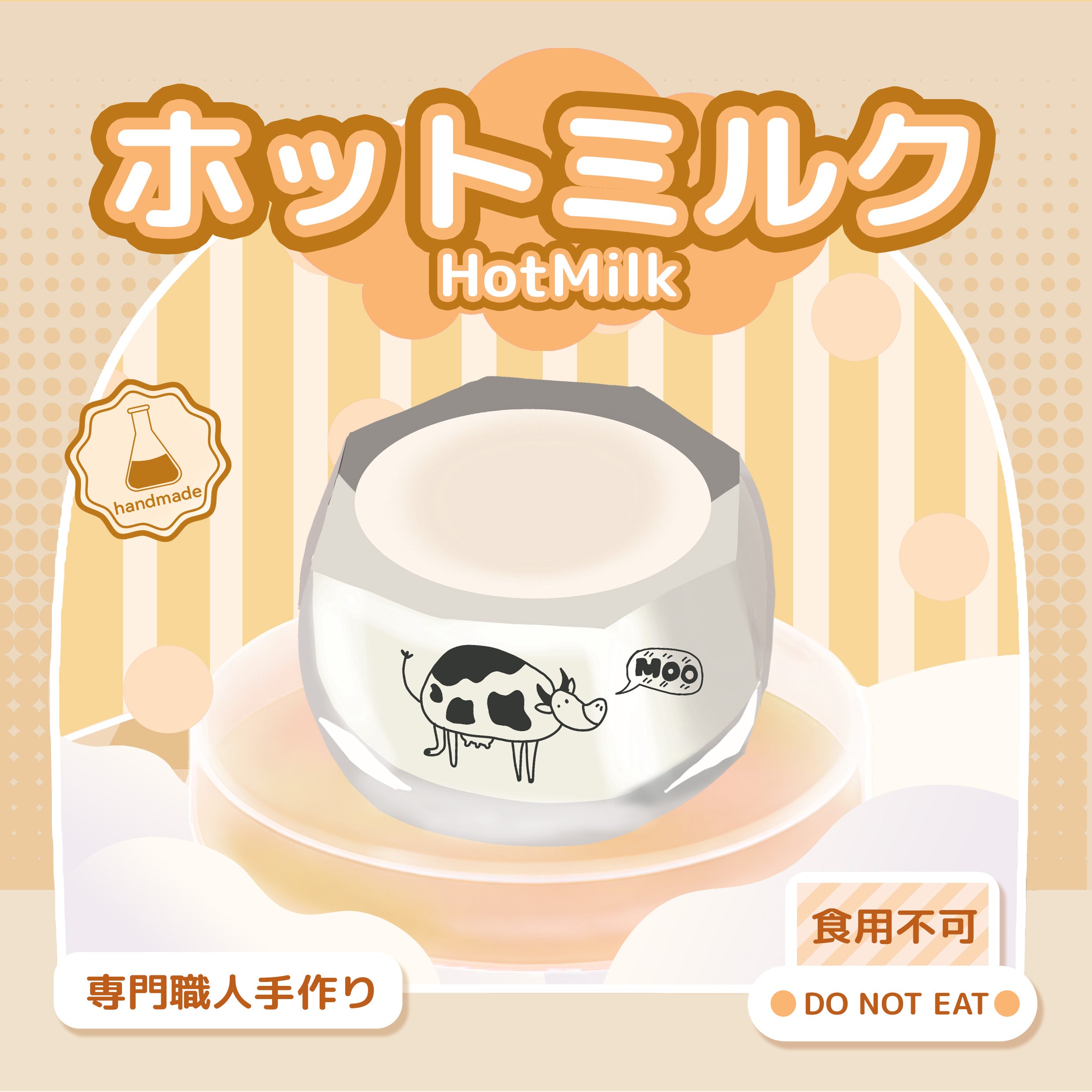 cute cozy milk drink squishy toy for winter vibes, soft slow rising collectible