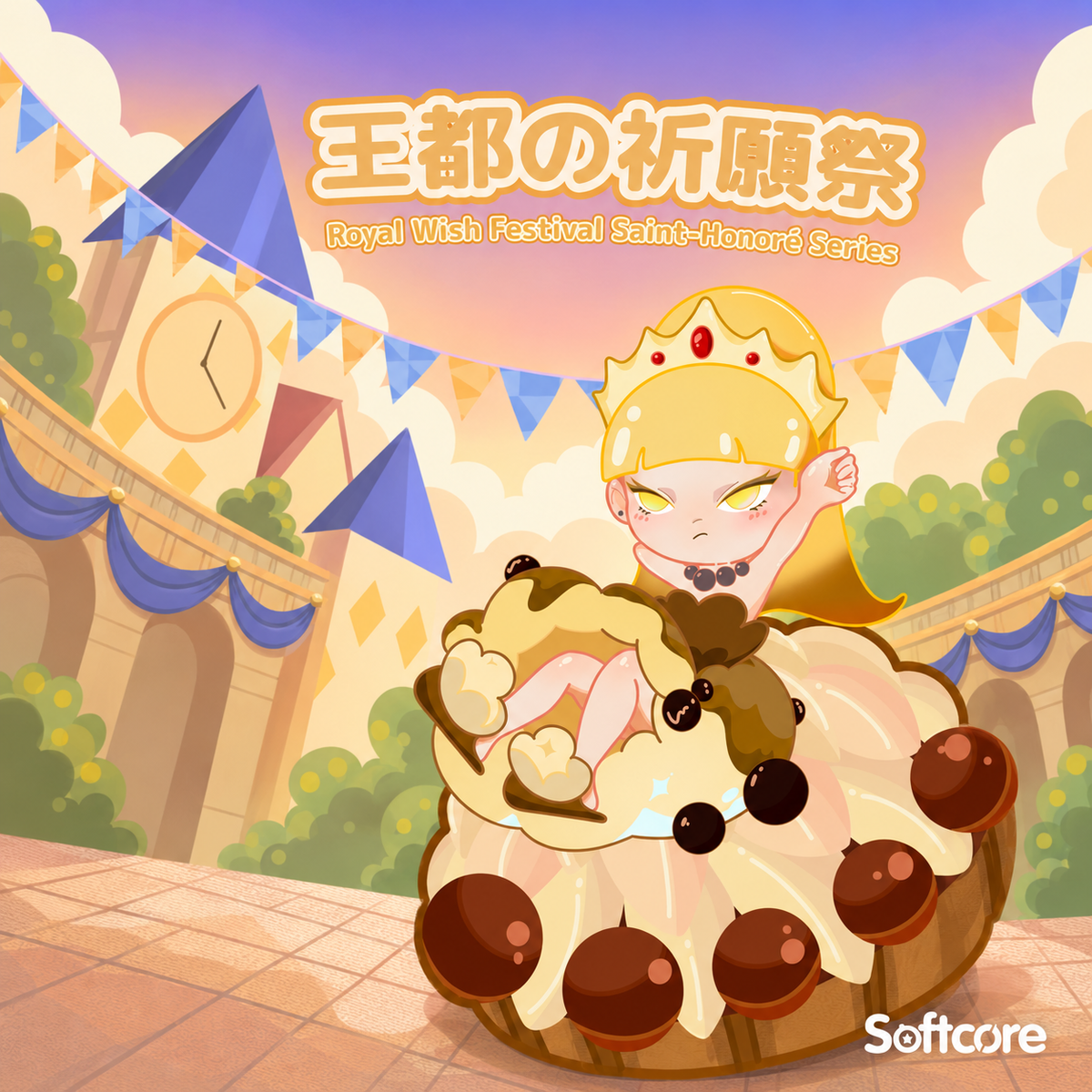 Royal Wish Festival St. Honore Series [No Returns After Opening]