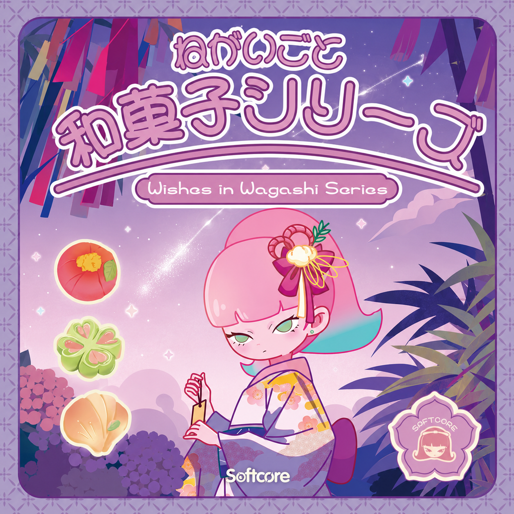Wish in Wagashi Series [No Returns After Opening]