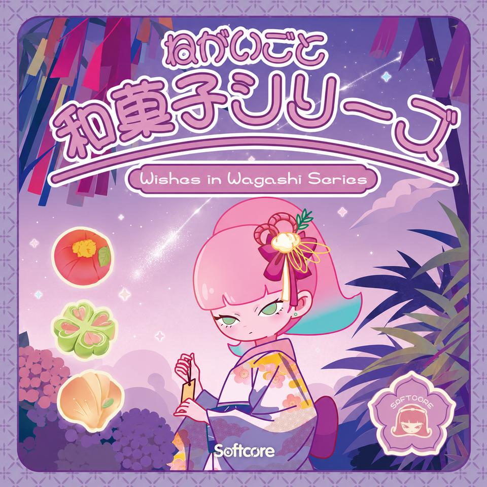Wish Upon Wagashi