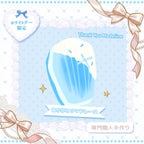 Valentine‘s Melty-Sweet Limited